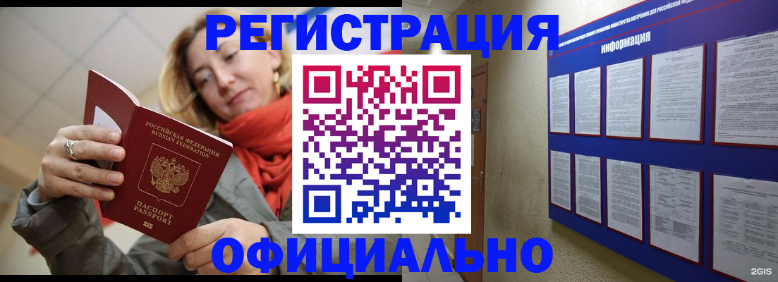 форма 3 в Асбесте